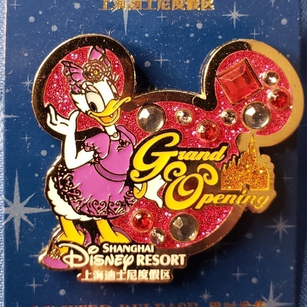 NEW Exclusive Shanghai Disney Pin Limited Release Grand Opening